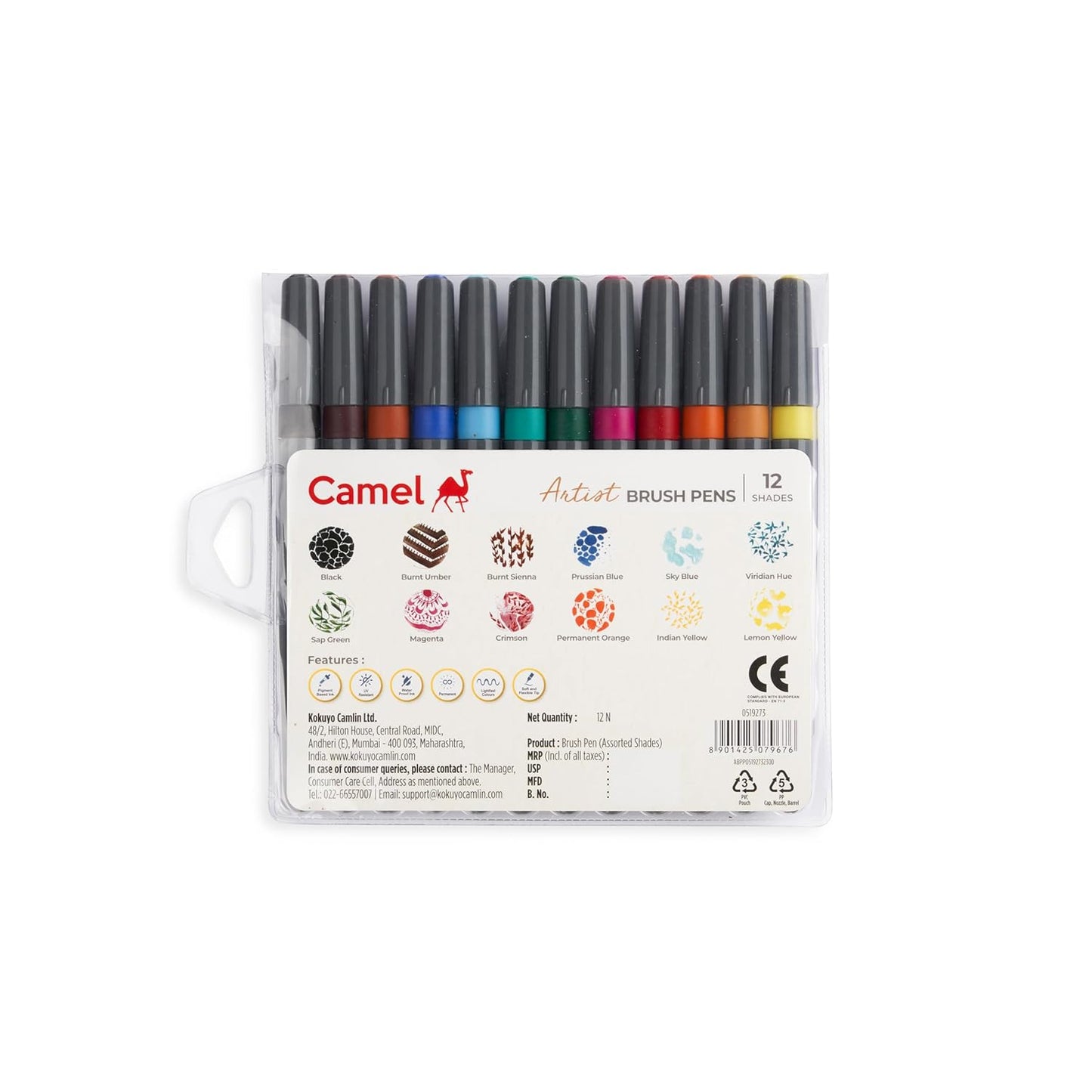 Waterproof Brush Pen